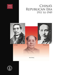 China's Republican Era, 1911 to 1949
