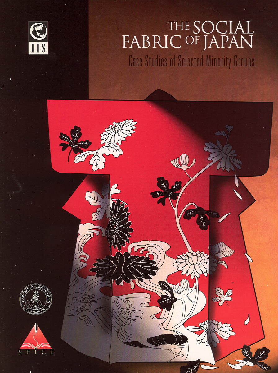Cool Japan: Case Studies from Japan's Cultural and Creative Industries Craig，Tim PDF) Cool Japan: Case Studies from Japan's Cultural and Creative