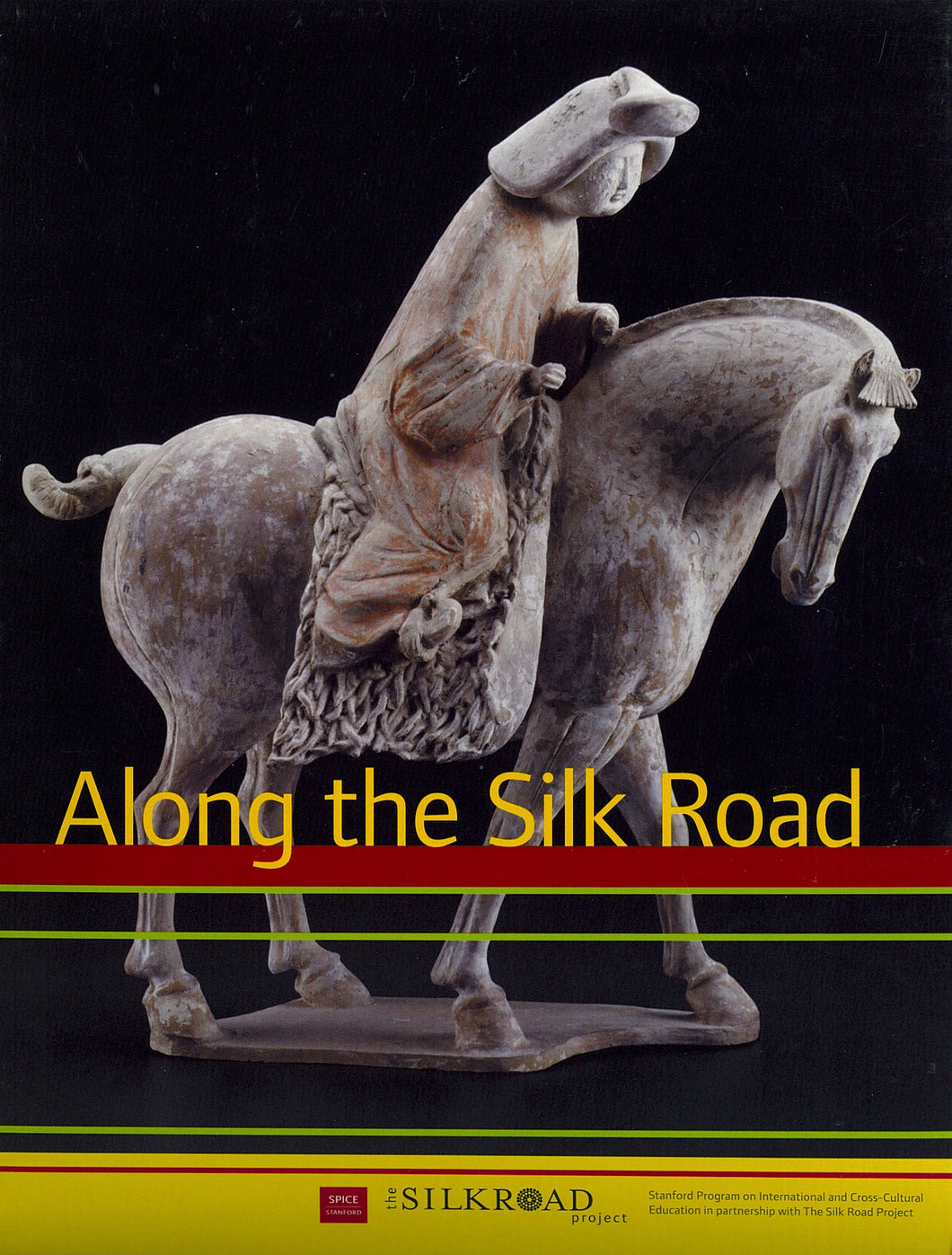 Along the Silk Road (unit only)