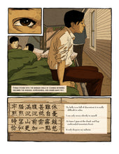 page from the graphic novel