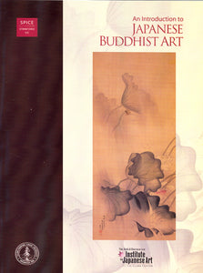 Introduction to Japanese Buddhist Art