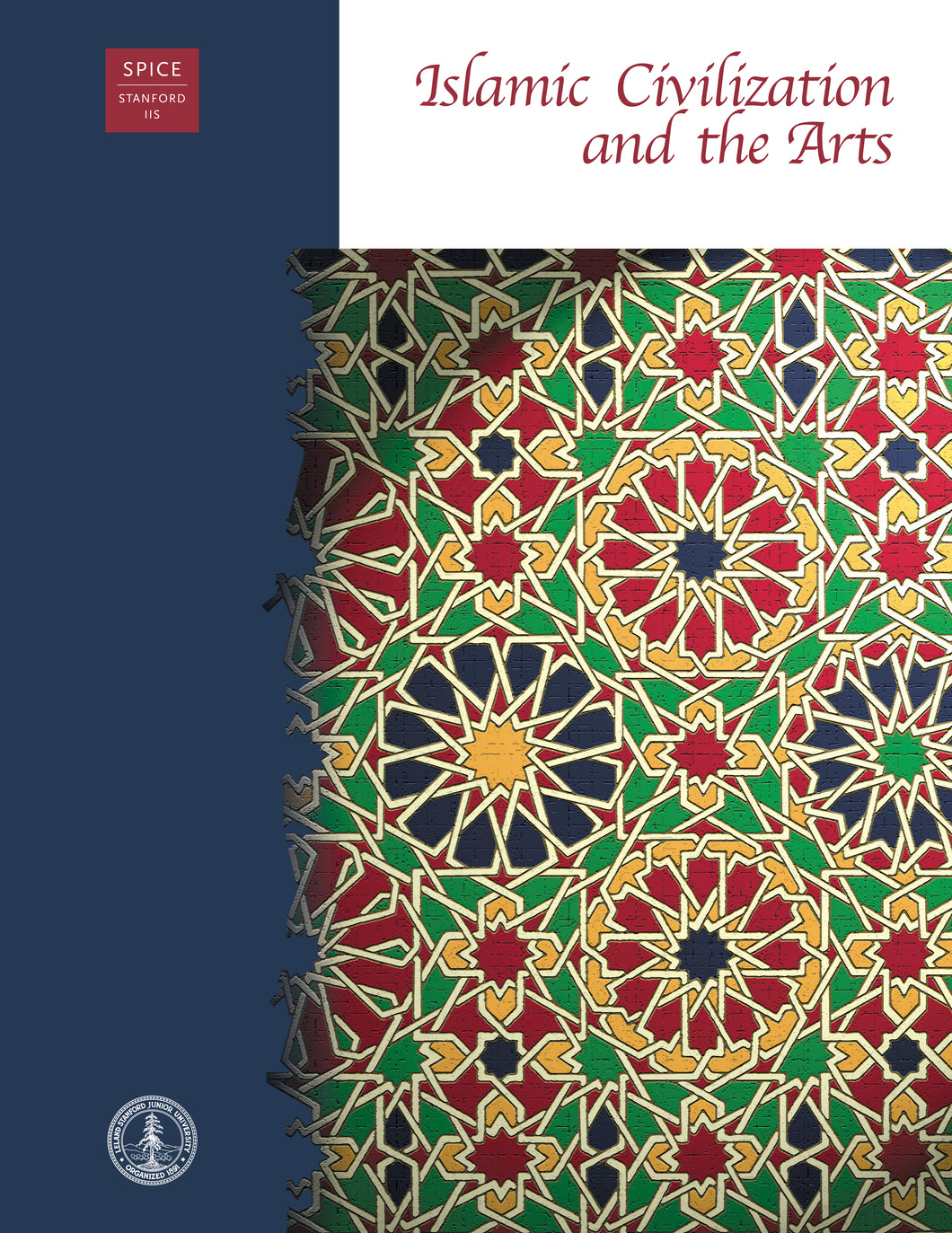 Islamic Civilization and the Arts