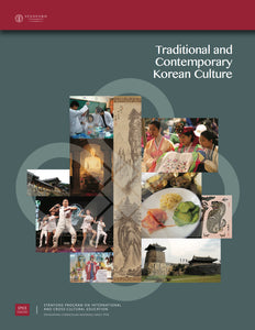 Traditional and Contemporary Korean Culture