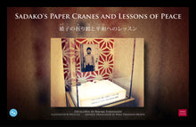 Sadako's Paper Cranes and Lessons of Peace (story cards)